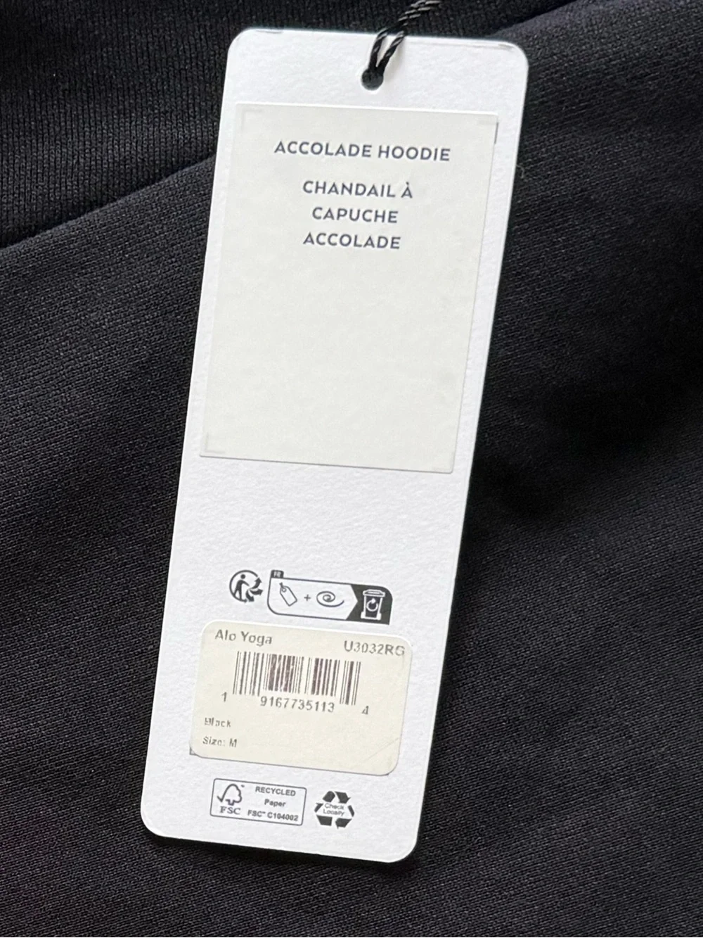 NEW Alo Acolade Hoodie Sweatshirt